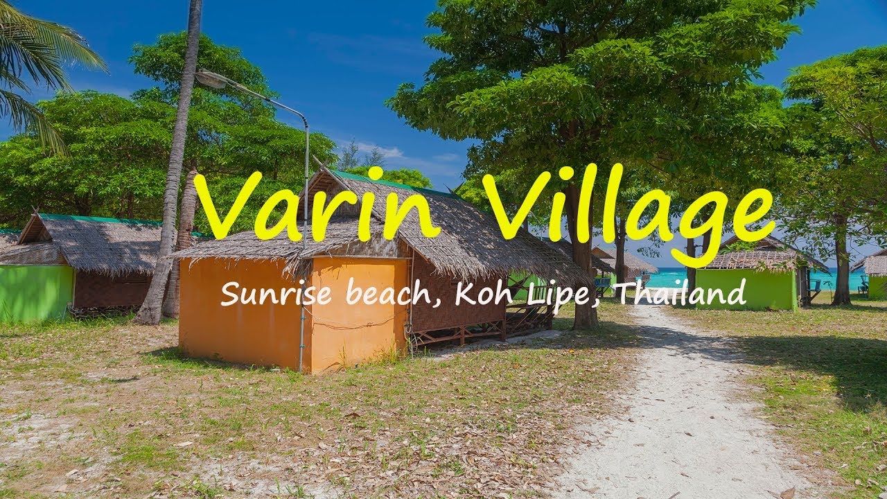 Где остановиться на острове Ко Липе - бюджетные бунгало Varin Village
