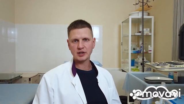 Киста бейкера! Приговор?