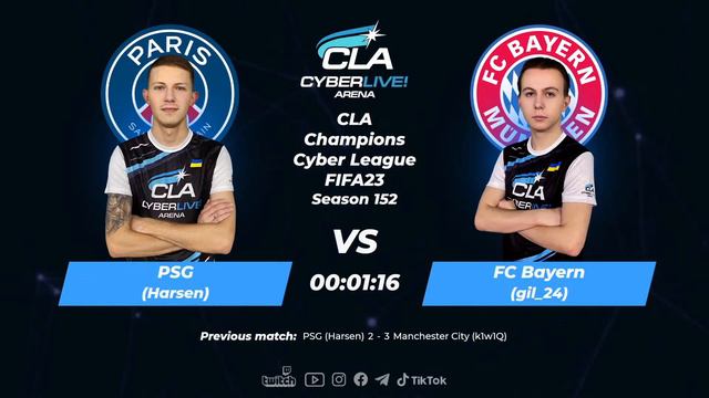 2022.12.19 ►UA Division CLA Champions Cyber League FIFA 23 #2