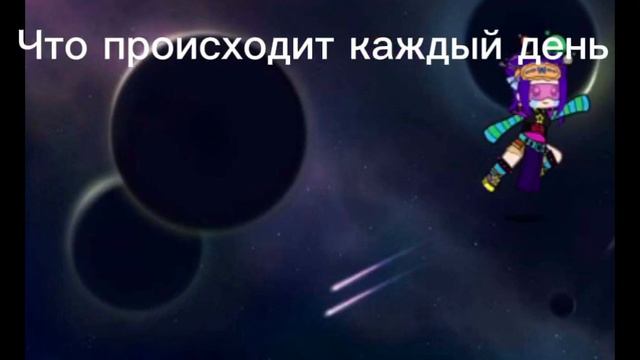 хихи