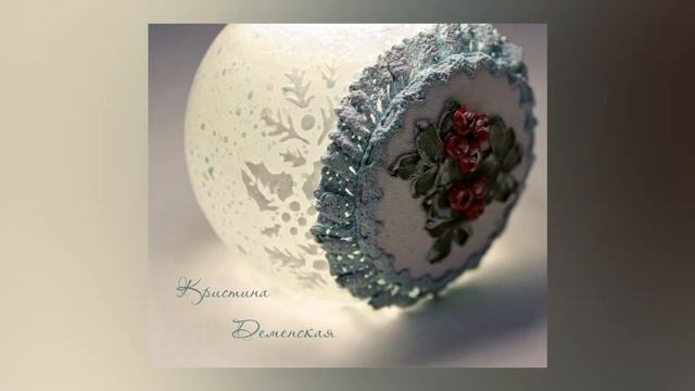 Анонс вебинара Январский уют