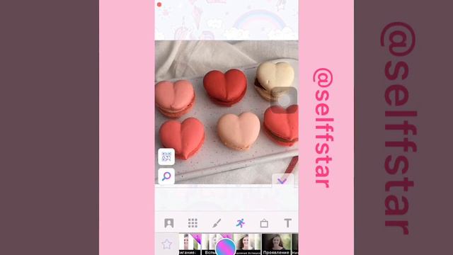 🌸как наложить биты в Video Star?\\selffstar