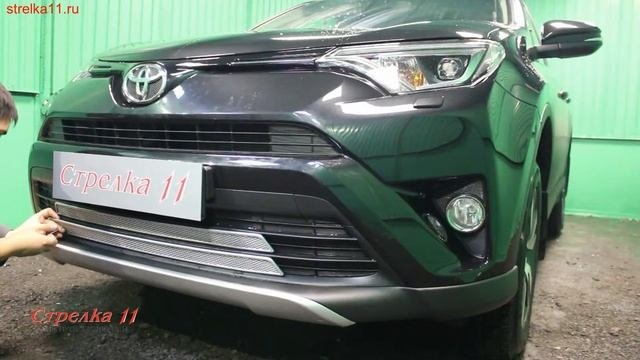 Защита радиатора Premium TOYOTA RAV 4 IV (CA40) Рестайлинг 2015-н.в. (Хром) - Strelka11.ru