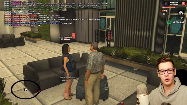 СТАЛ АДМИНОМ в 8 ЛЕТ - GTA SAMP
