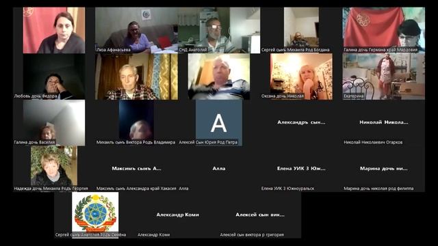 Приказные Грамоты №78 6 и 102 3 от 06 09 7531л Изполнять!