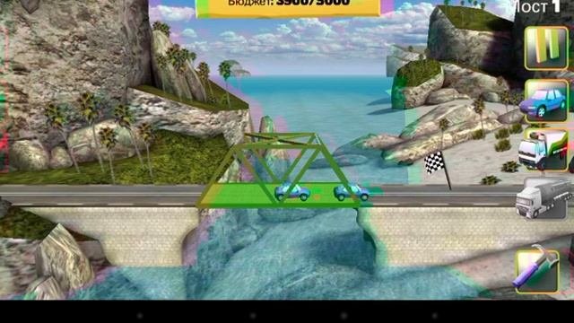 Bridge Constructor Прохождение 