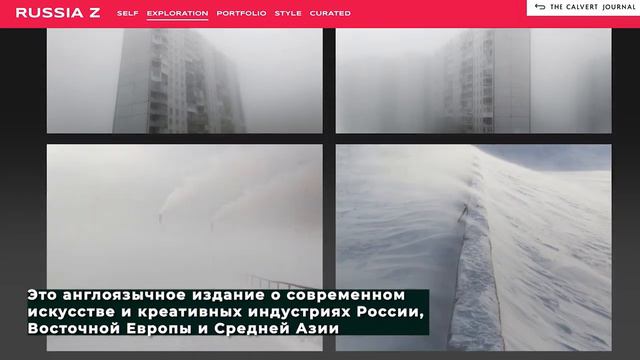 Гостев показал европейцам настоящий снег 15.02.2021