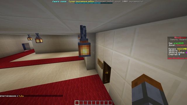 Minecraft_ 1.20.1 - Сетевая игра (сторонний сервер) 2024-09-04 21-34-57