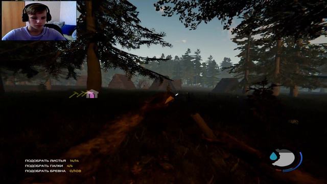 УПАЛИ РЯДОМ С КРАТОРОМ ►The Forest #4