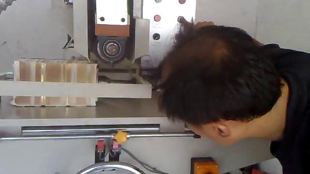 Book edge grinding machine
