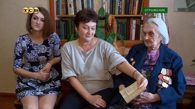 Белый медведь и семейные ценности