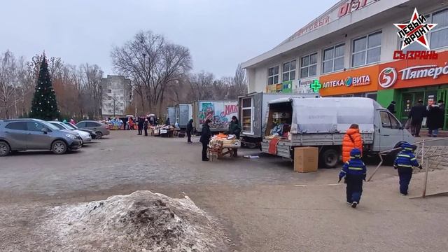 О закрытии муниципальной ярмарки на Образцовской площадке (г. Сызрань)