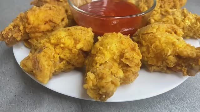 Куриные крылышки как в КФС