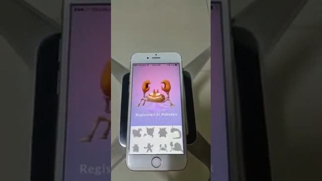 Pokecrab - To notify you when the Pokemon is nearby