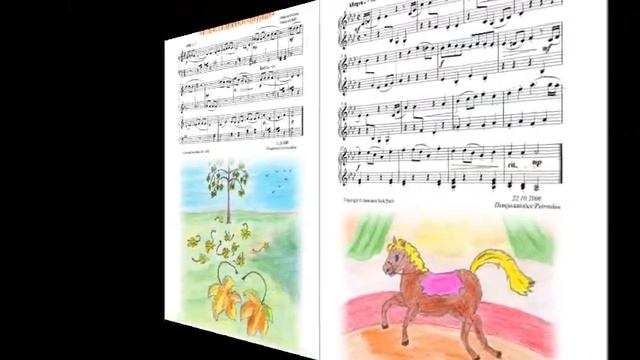 Карельское детство Анастасии Сало.wmv