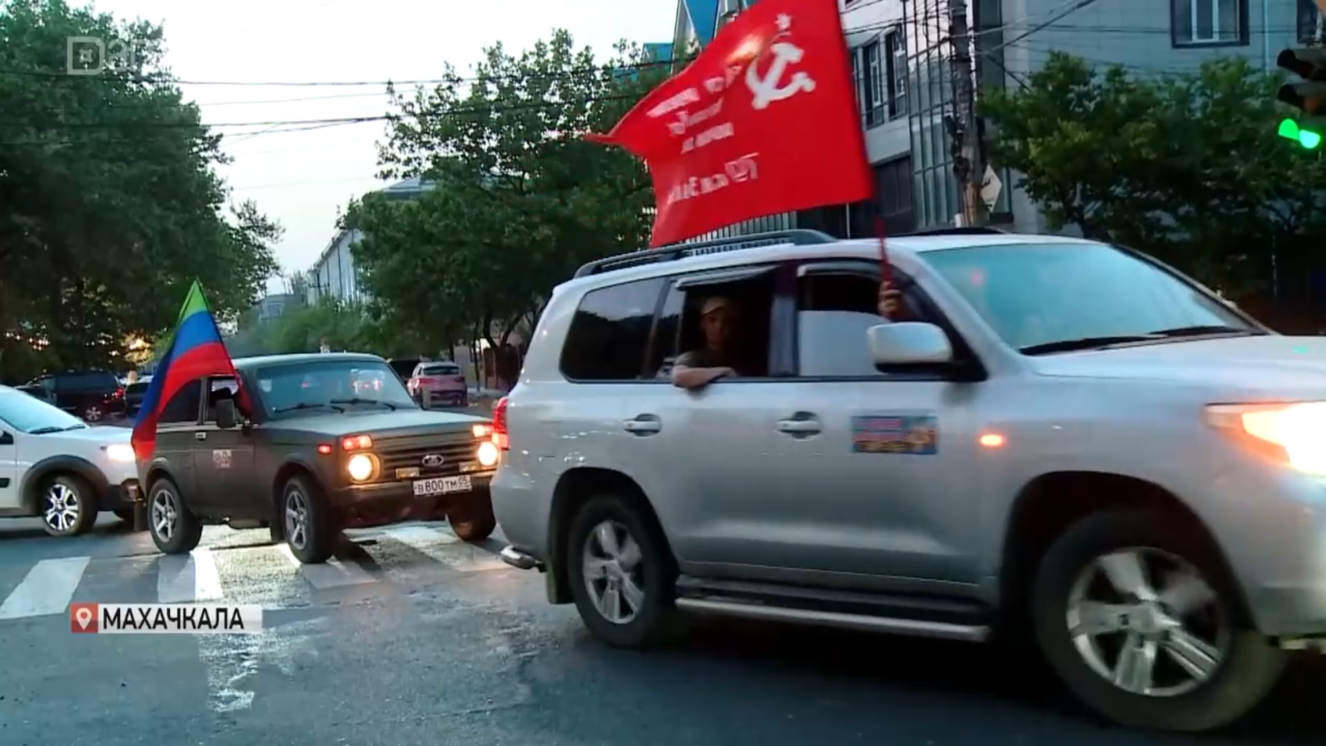 В Дагестане завершился автопробег «Малая Родина наших героев»