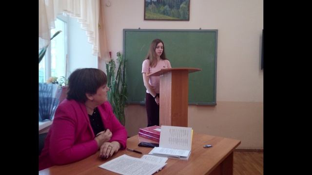Специальность: Преподавание в начальных классах