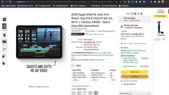 Keepa - Amazon Product Price History Tracker | How to use Keepa | Amazon Price Tracker