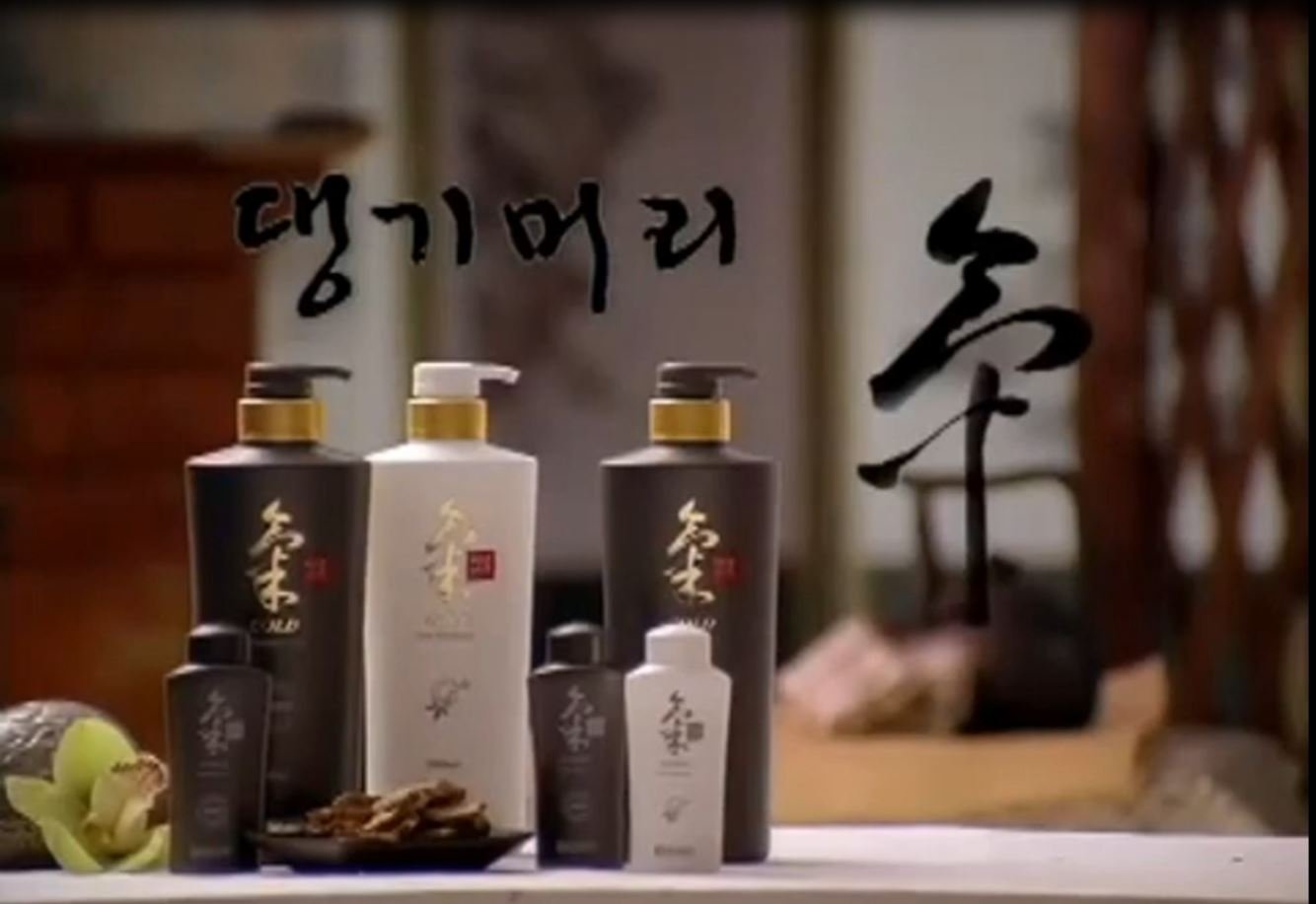 DaengGiMeoRi Shampoo - Шампуни Тэнги Мори из Южной Кореи - сила и красота Ваших волос