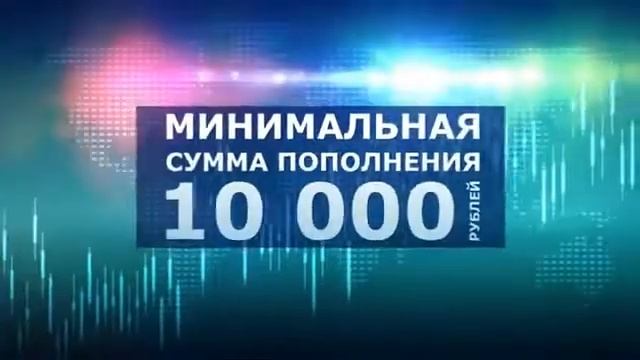 ProBusiness-уникальное предложение в сфере инвестирования