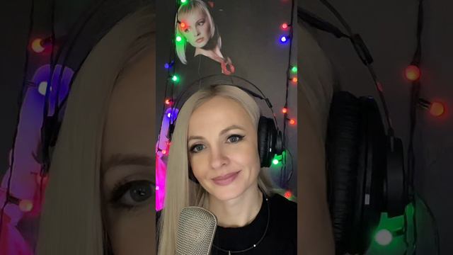 09.01.2024 - Леся Лисенова / Прямой эфир в Тик Ток / cover