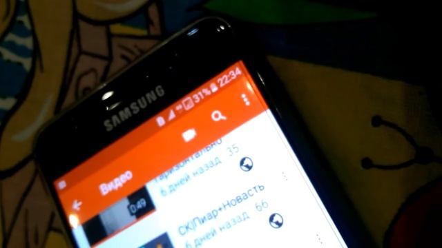 СК|Как вставить ссылку на видео с телефона