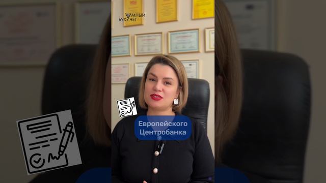 Райффайзенбанк приостановил открытие брокерских счетов #райффайзенбанк #брокерскийсчет