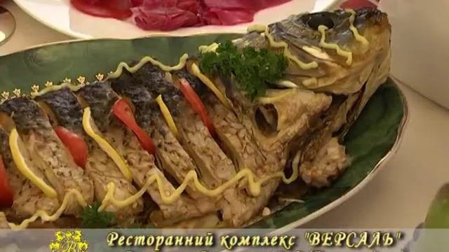 РЕСТОРАН  ВЕРСАЛЬ