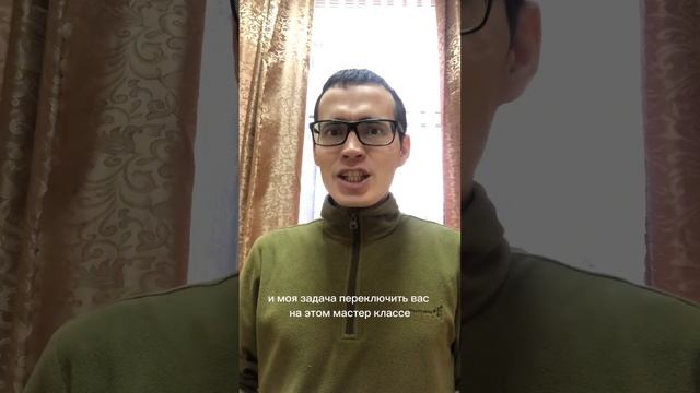 Мастер-класс по карвингу для начинающих