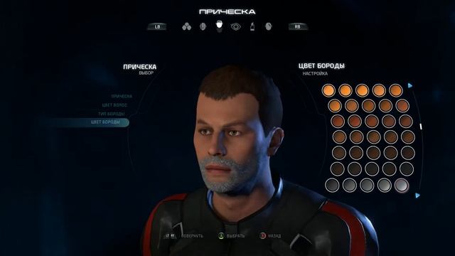 Mass Effect: Andromeda -  (Безумие) ч.1 - Создание персонажа!