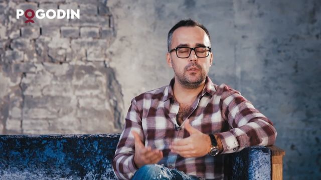 Наша жизнь состоит из полярностей. Веб-шоу Игоря Погодина