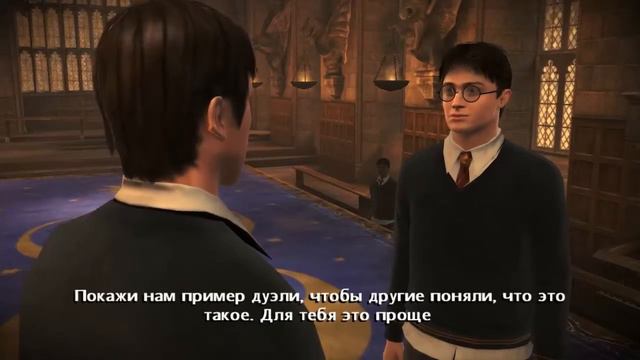 Грязный Гарри и его похождения 3