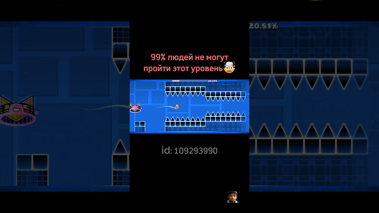 чо