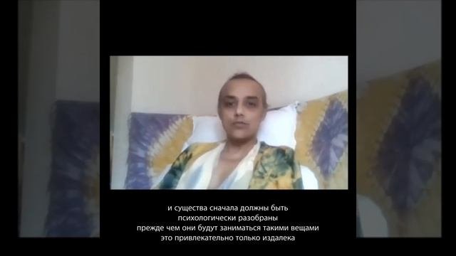 что такое известность/слава? каковы последствия?
