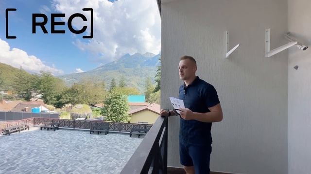 ГК Панорама Ачишхо / Апартаменты в Красной поляне / Недвижимость Красной поляны - готовый бизнес.