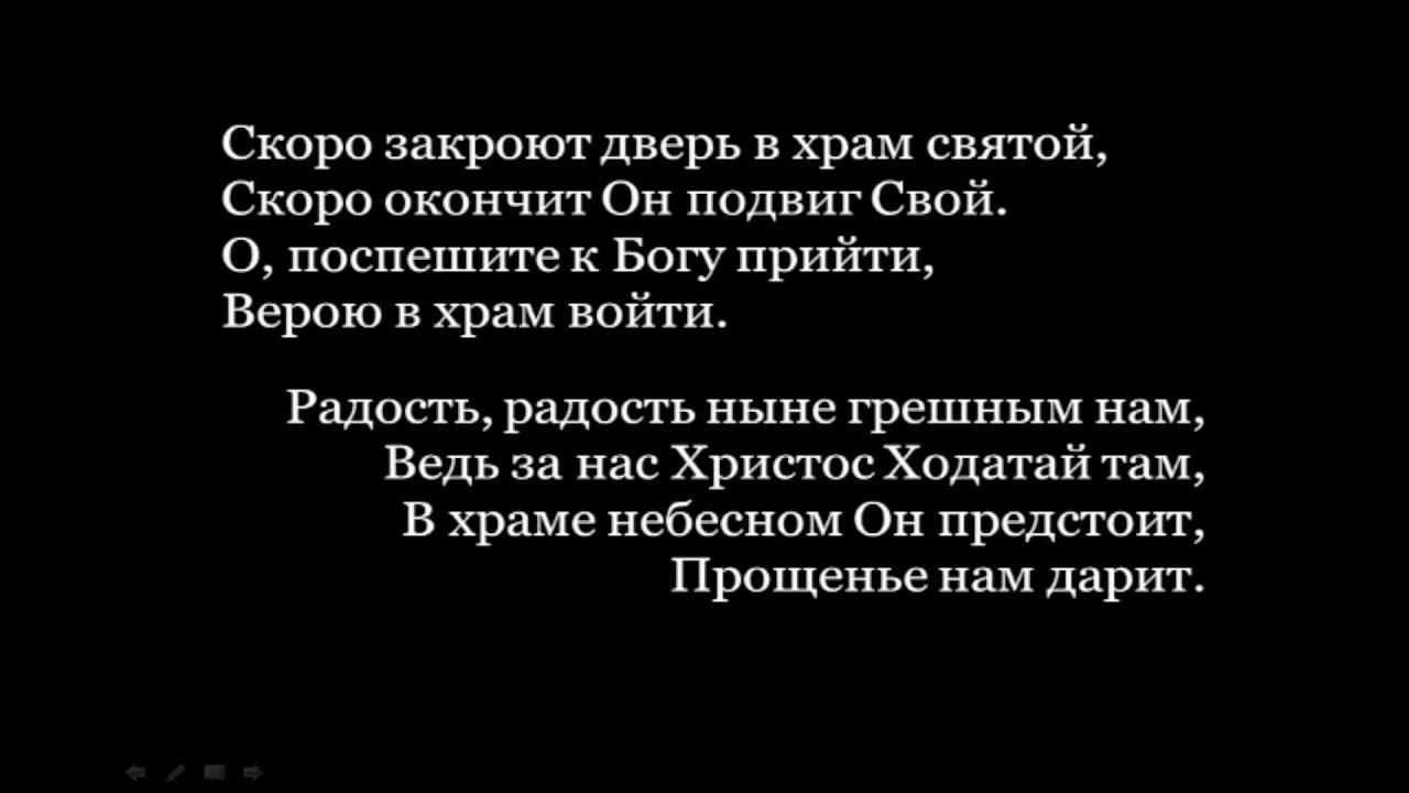 Йом-кипур - праздник смирения. Проповедует Андрей Новосельцев.