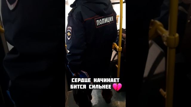 А у вас тоже Замирает сердце при встрече с такими людьми