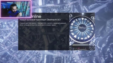 GTA V● чисто САМЫЙ НЕПОНЯТНЫЙ стрим ЯКУДЗЫ ● НАЧИНАЮ ВСЕ ЗАНОВО