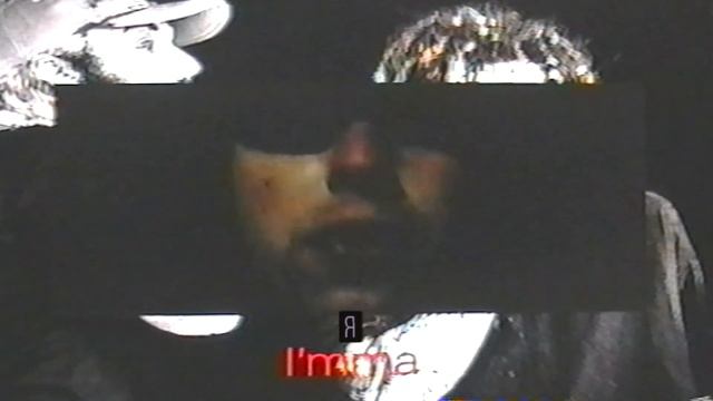 UICIDEBOY - IM DONE  ПЕРЕВОД