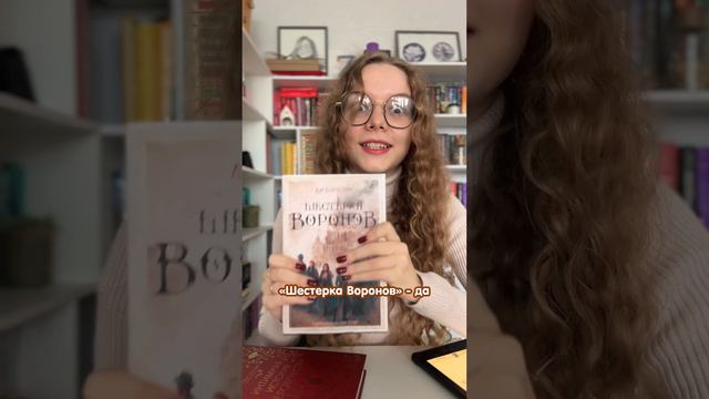 Подписывайся! Здесь интересно и эстетично о жизни и книгах 📖🍂

🥧 Никогда не поздно подводить итоги