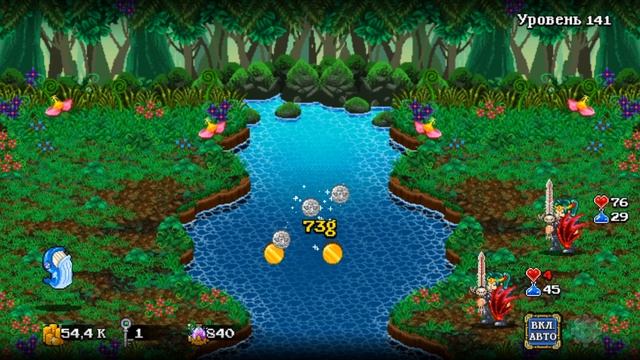 Soda Dungeon 2 part 35 / Сода Подземелье 2 часть 35