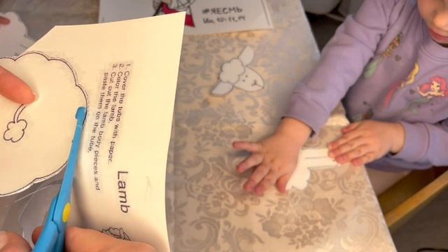 Библейский урок для детей. Пастырь добрый. Ин 10:11,14