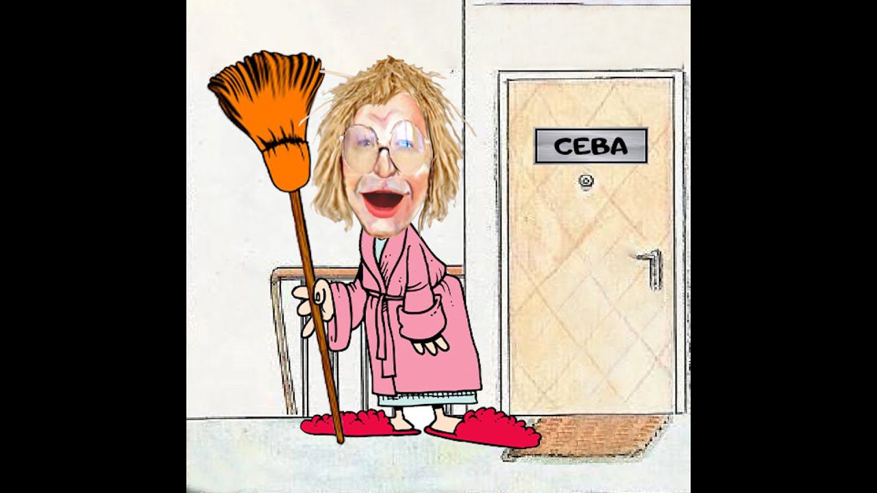 Самвел Адамян Всех убрать Слушать только меня!