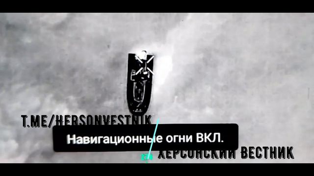 Херсонское направление !!!
Оператор коптера 18-й армии точным сбросом спалил лодку ВСУ на Днепре !!!