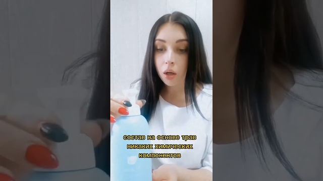 Детский шампунь #atomy #атоми #корея #шампуньдляволос