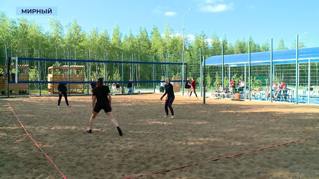 Мирнинские волейболисты падали в песок ради победы на турнире