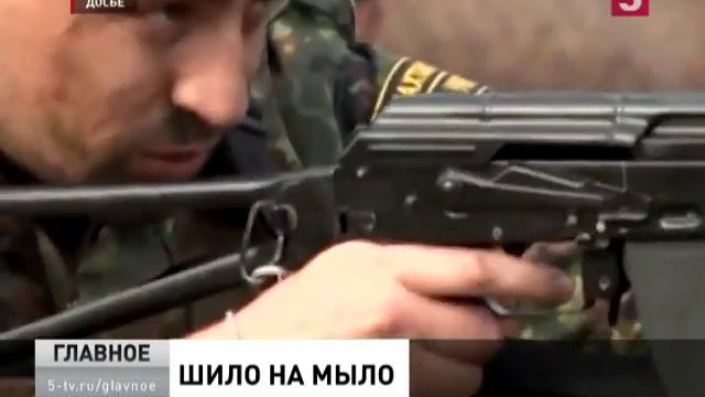 Яценюк - Гройсман: шило на мыло