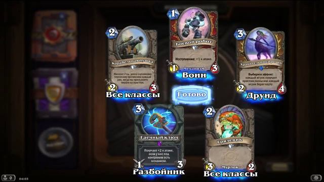 Opening 40 Booster Packs