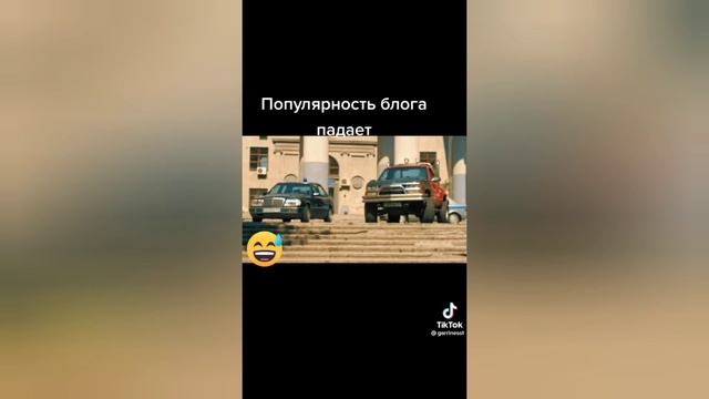 смешные моменты из фильма пёс из тик тока