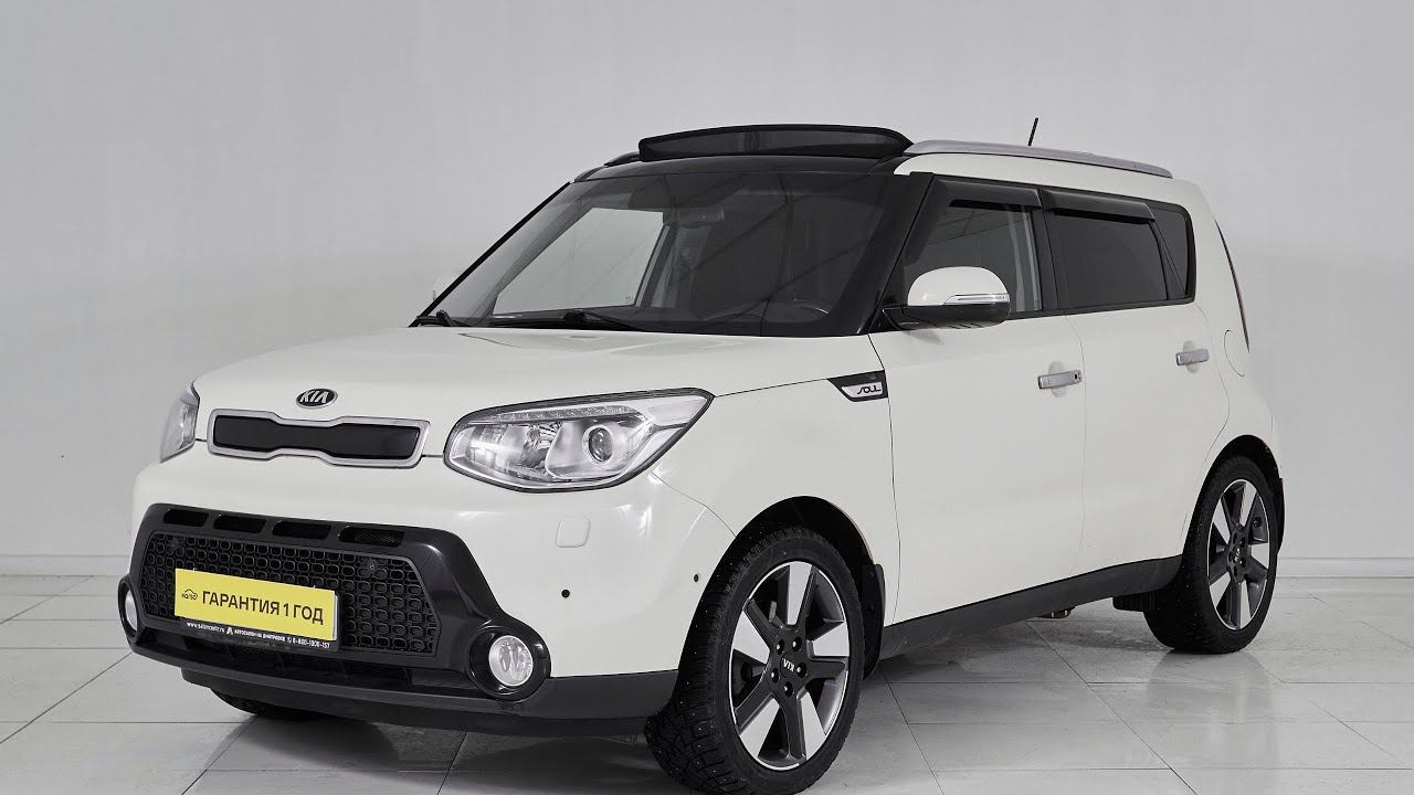 В продаже Kia Soul 2015 года (цена указана по ссылке в описании⬇️)